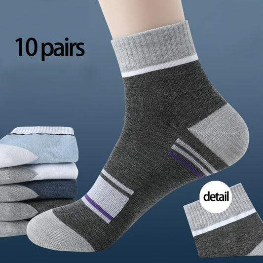 10 Pairs Of Men's Mid Crew Sport Socks