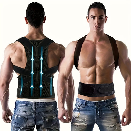1 Adjustable Back Support for Men & Women