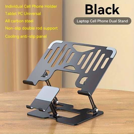 2-in-1 Adjustable Carbon Steel Mobile Phone&Laptop Stand